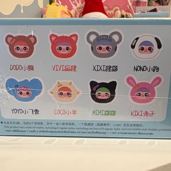 YAYA LITTLE MISCHIEVOUS BAG BLIND BOX - Picture 2 of 2